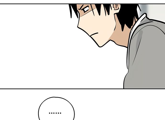 Page 53 of Chapter 55