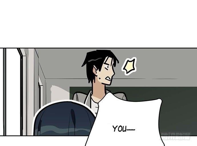 Page 7 of Chapter 56