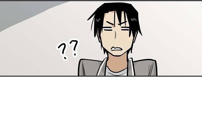 Page 43 of Chapter 56