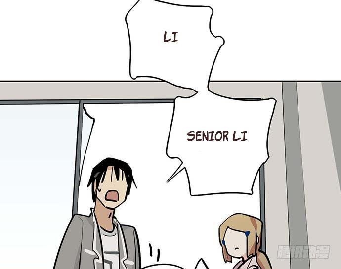 Page 1 of Chapter 57