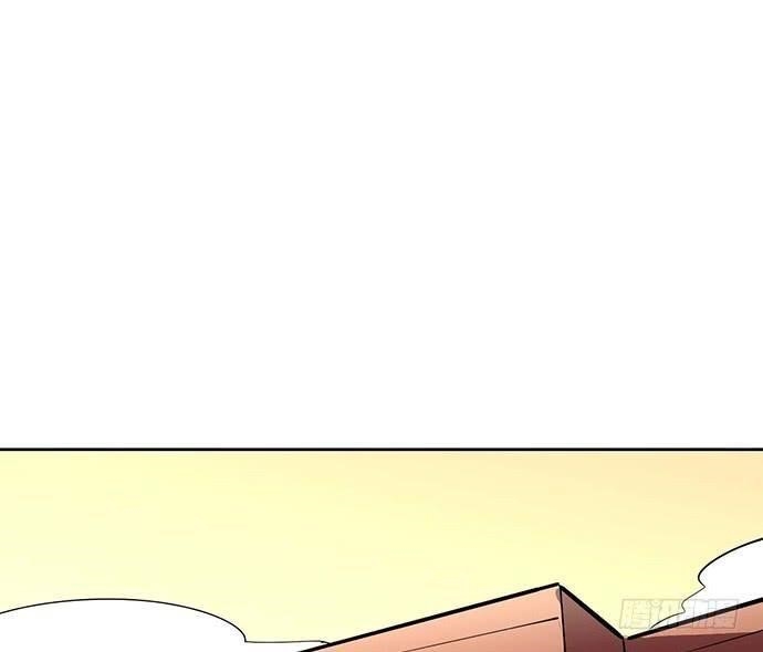 Page 24 of Chapter 57