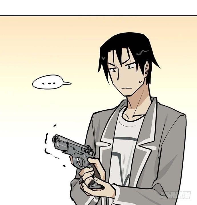 Page 29 of Chapter 57