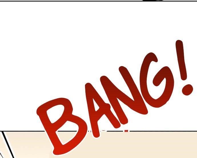 Page 33 of Chapter 57