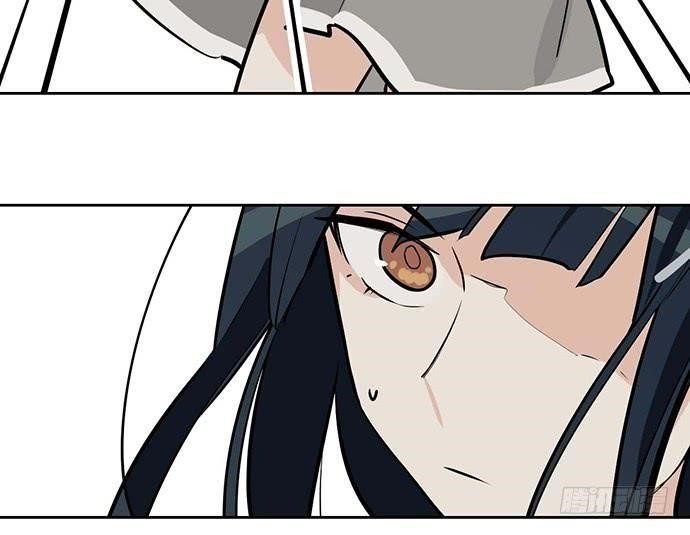 Page 35 of Chapter 57