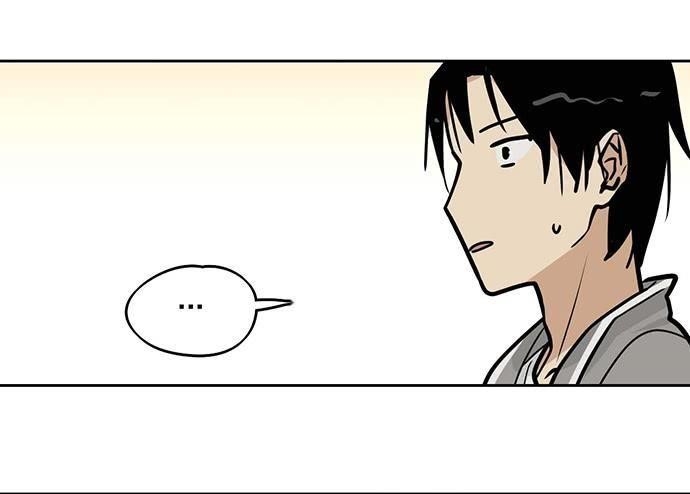 Page 44 of Chapter 57