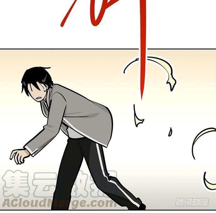 Page 48 of Chapter 57