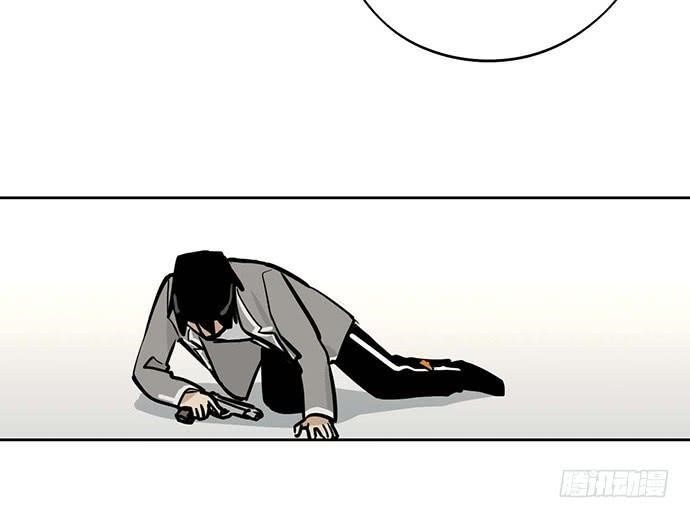 Page 55 of Chapter 57