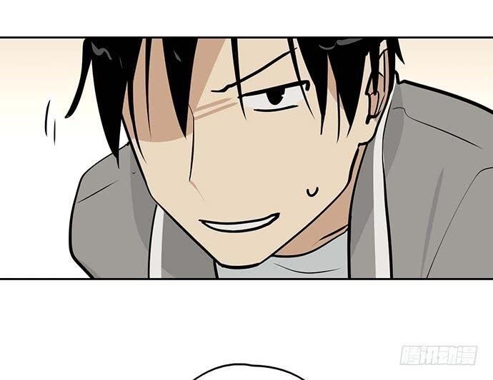 Page 56 of Chapter 57
