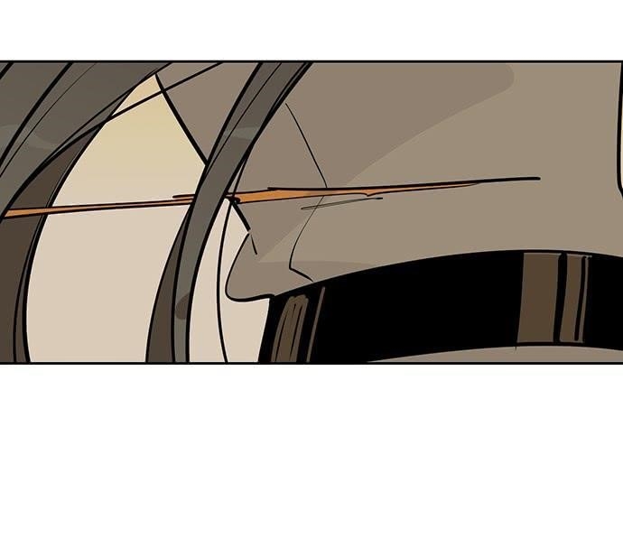 Page 8 of Chapter 58