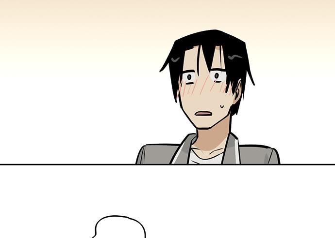 Page 17 of Chapter 58