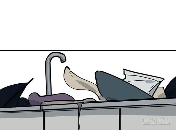 Page 26 of Chapter 58