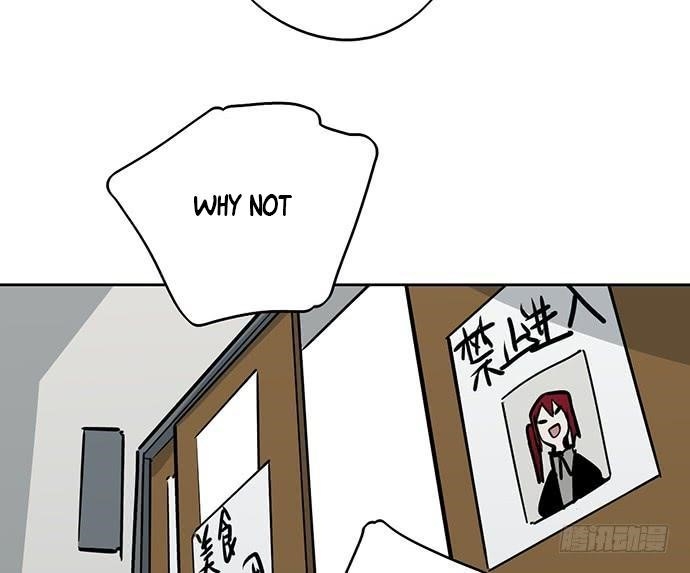 Page 33 of Chapter 58