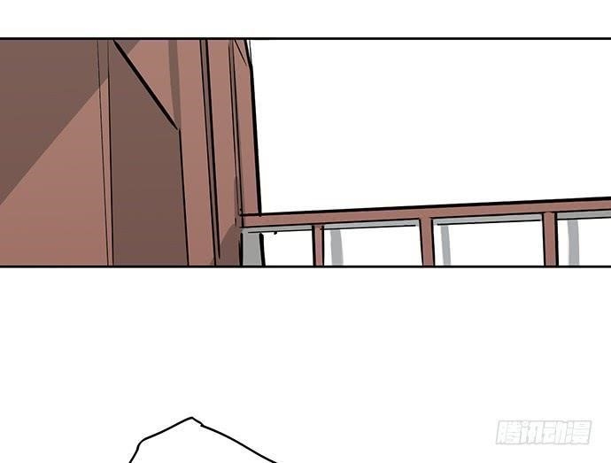 Page 35 of Chapter 58