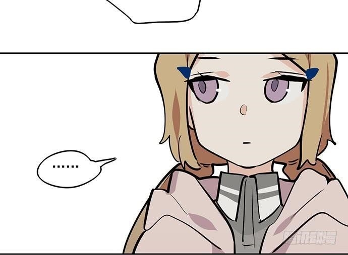 Page 37 of Chapter 58