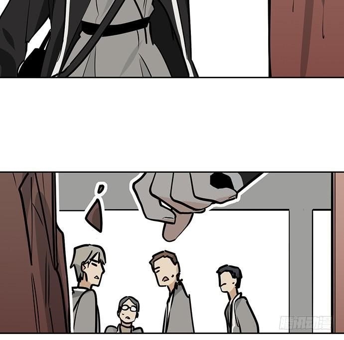 Page 49 of Chapter 58