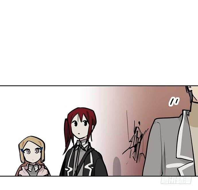 Page 6 of Chapter 59