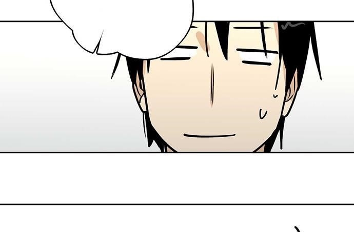 Page 15 of Chapter 59