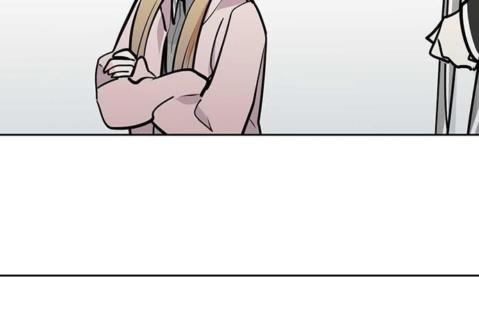 Page 21 of Chapter 59