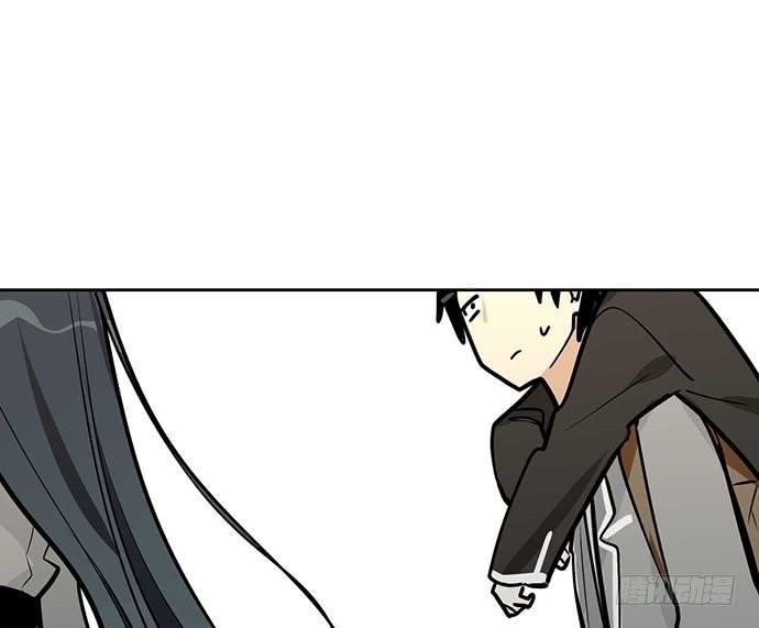 Page 30 of Chapter 59