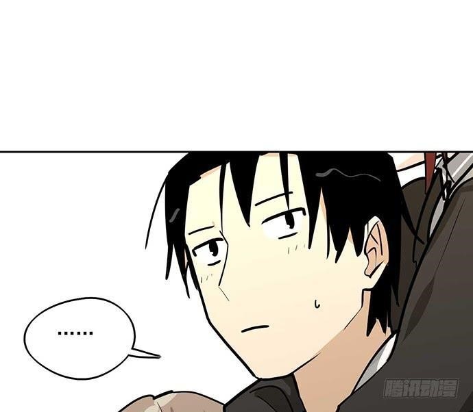 Page 34 of Chapter 59
