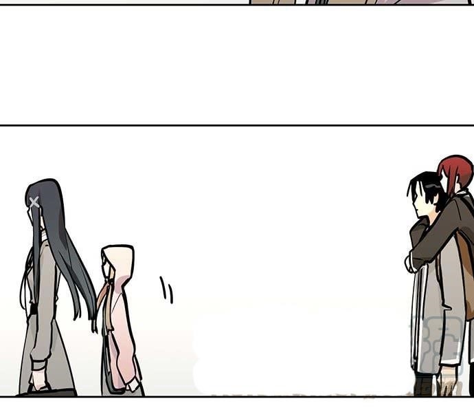 Page 38 of Chapter 59
