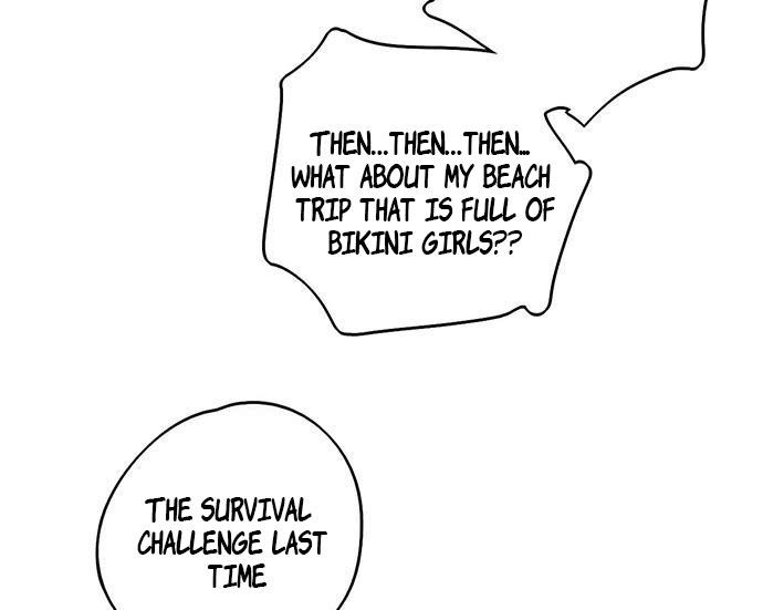 Page 3 of Chapter 60