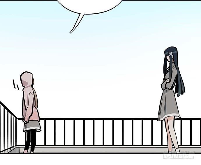 Page 20 of Chapter 60