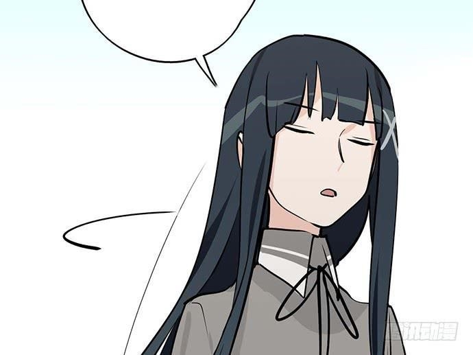 Page 23 of Chapter 60