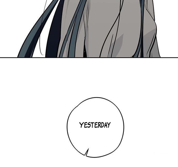 Page 24 of Chapter 60