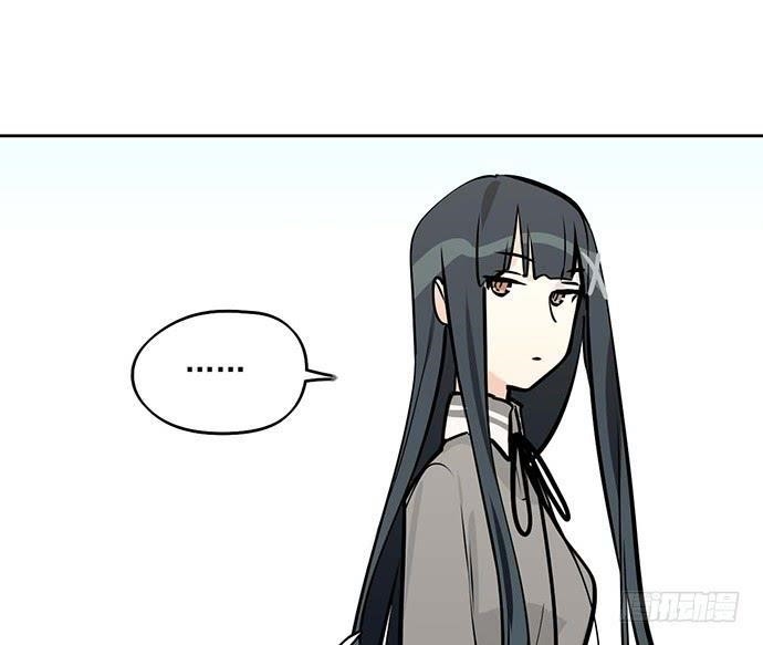 Page 27 of Chapter 60