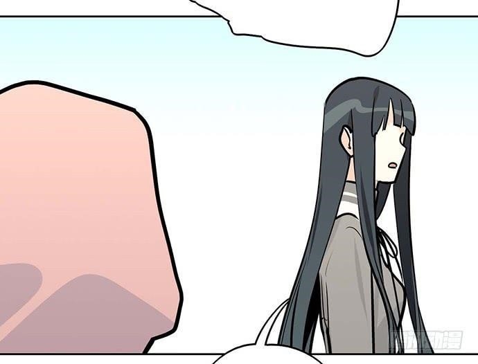 Page 30 of Chapter 60