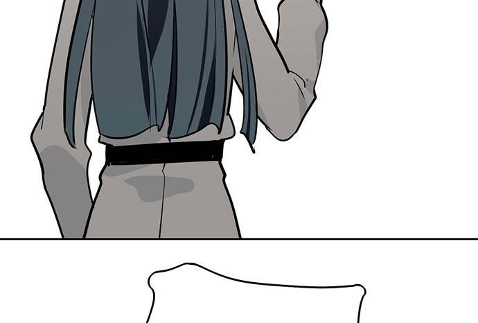 Page 43 of Chapter 60