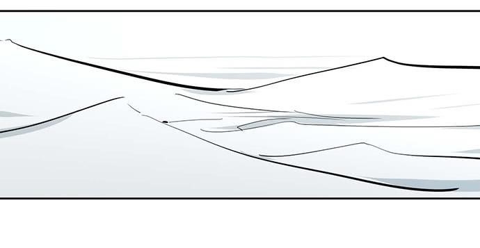 Page 48 of Chapter 60