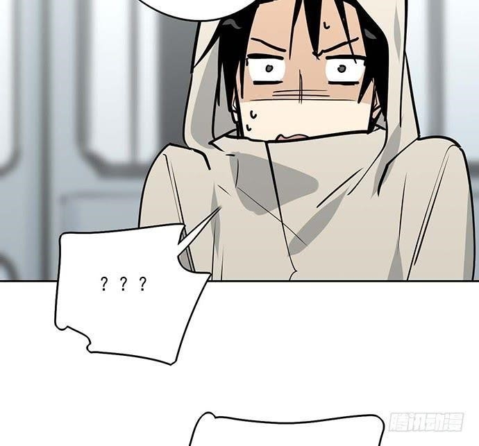 Page 57 of Chapter 60