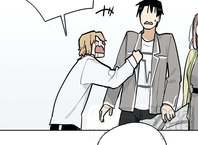 Page 18 of Chapter 61