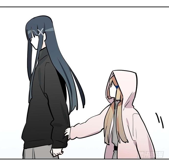 Page 27 of Chapter 61