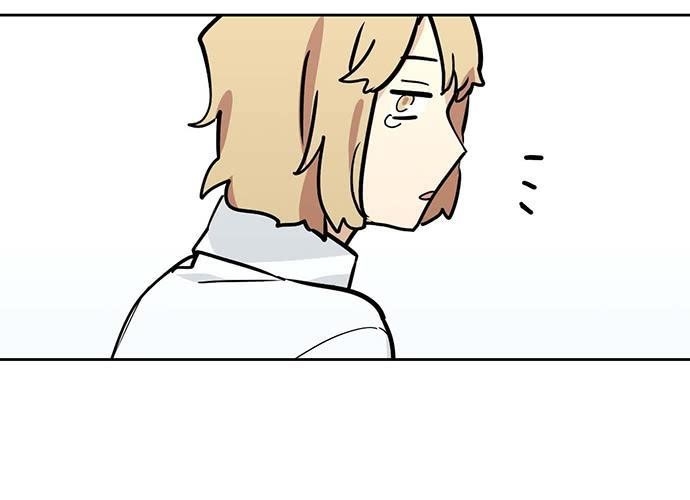 Page 39 of Chapter 61