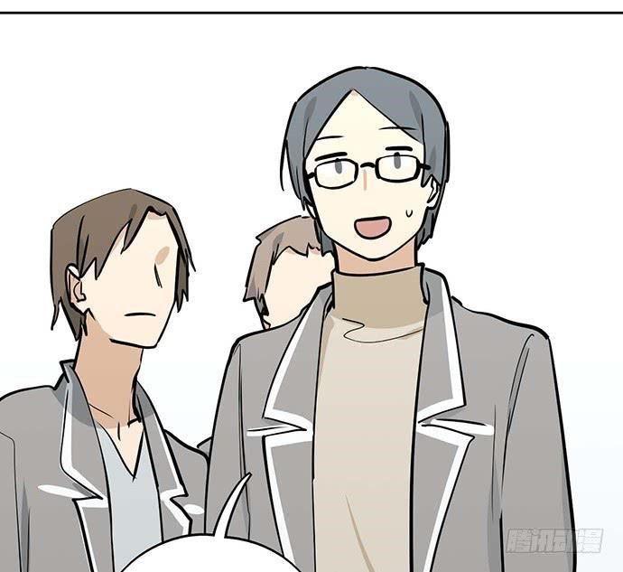 Page 40 of Chapter 61