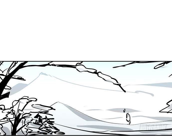 Page 42 of Chapter 61