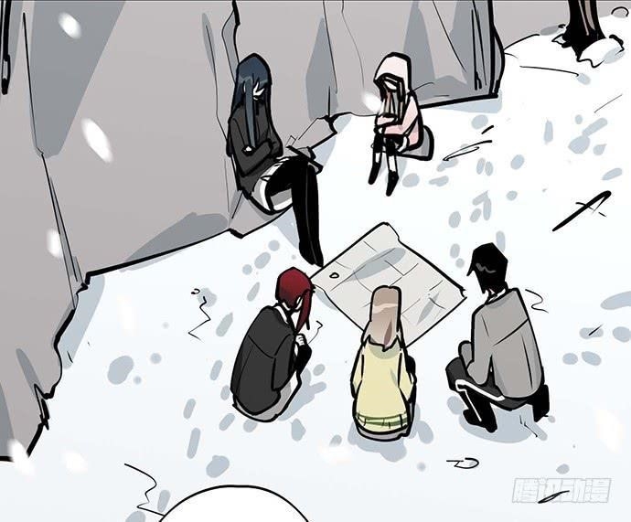 Page 4 of Chapter 62