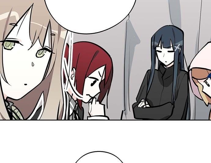 Page 7 of Chapter 62