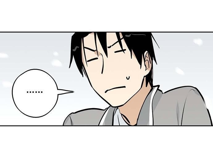 Page 12 of Chapter 62