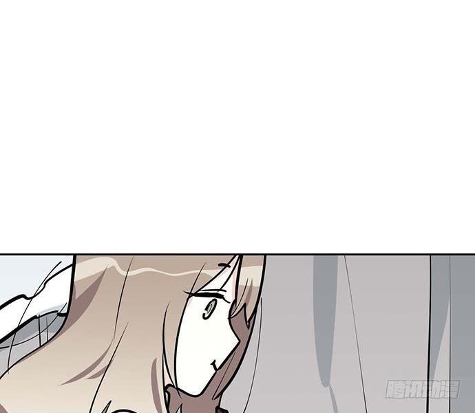 Page 20 of Chapter 62