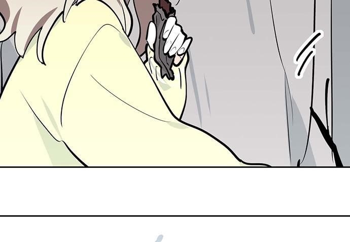 Page 21 of Chapter 62
