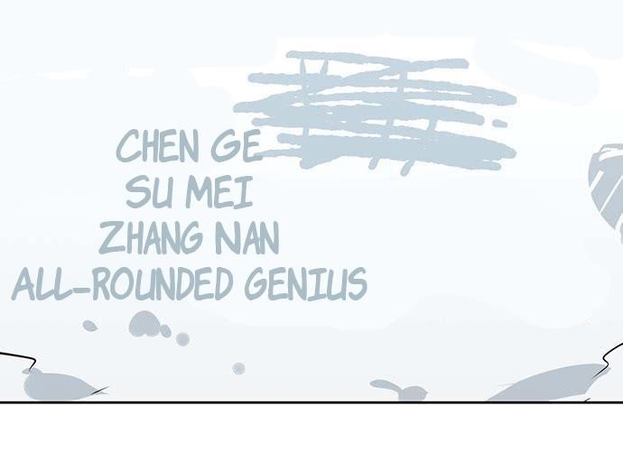 Page 26 of Chapter 62