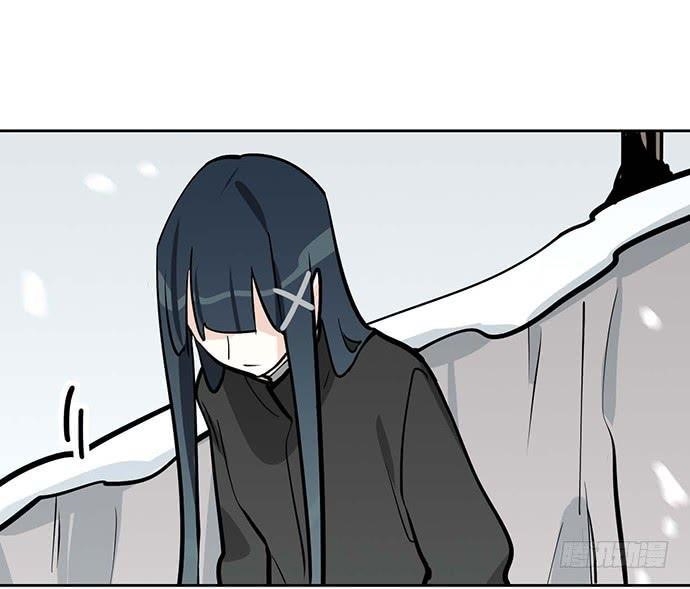 Page 37 of Chapter 62
