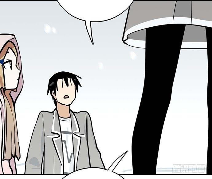 Page 39 of Chapter 62