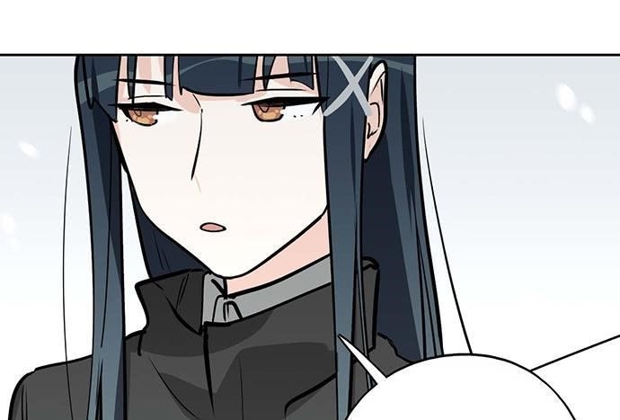 Page 44 of Chapter 62