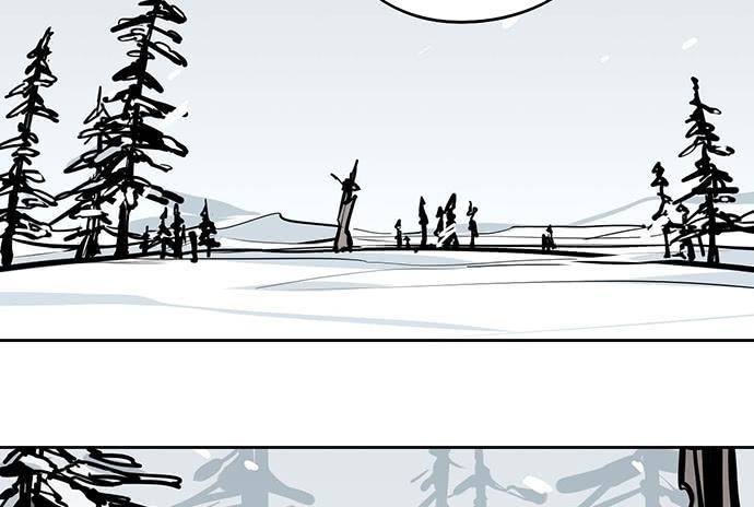 Page 2 of Chapter 63