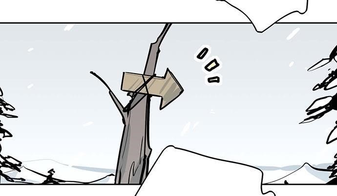 Page 5 of Chapter 63